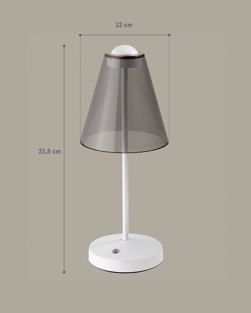 Светильник Katia 12x12x31,5 см. - янтарный