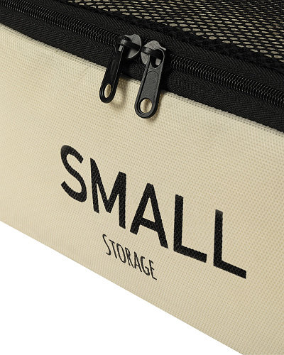 Органайзер для чемодана Eva 25x16x10 см. - кремовый