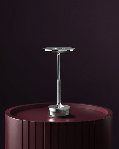 Лампа Stern 13x13x27,5 см - серебряная