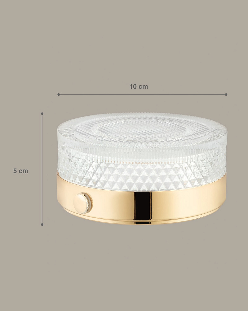 Светильник Claire Touch 10X10x5 см. - золотистый