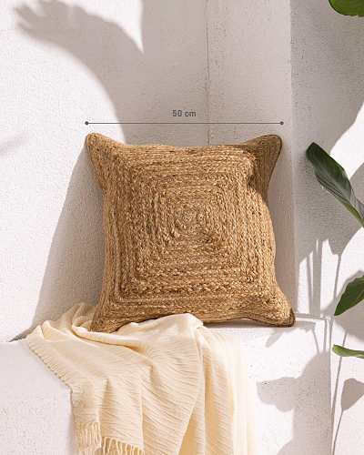 Декоративная наволочка Orsay 50x50 см. - бежевая