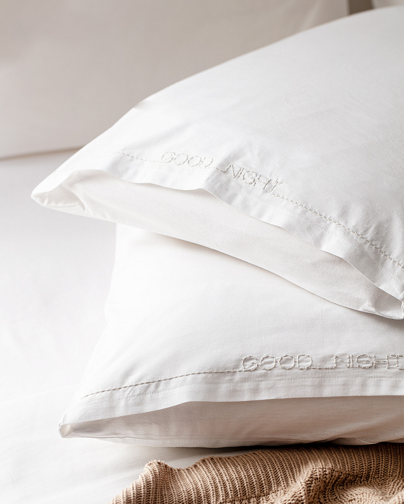 Комплект наволочек Ronny из 2 штук, 50x70 см, - хлопок