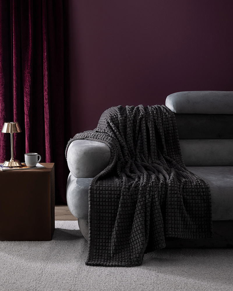 Плед Emile 130x170 см. - темно-серый