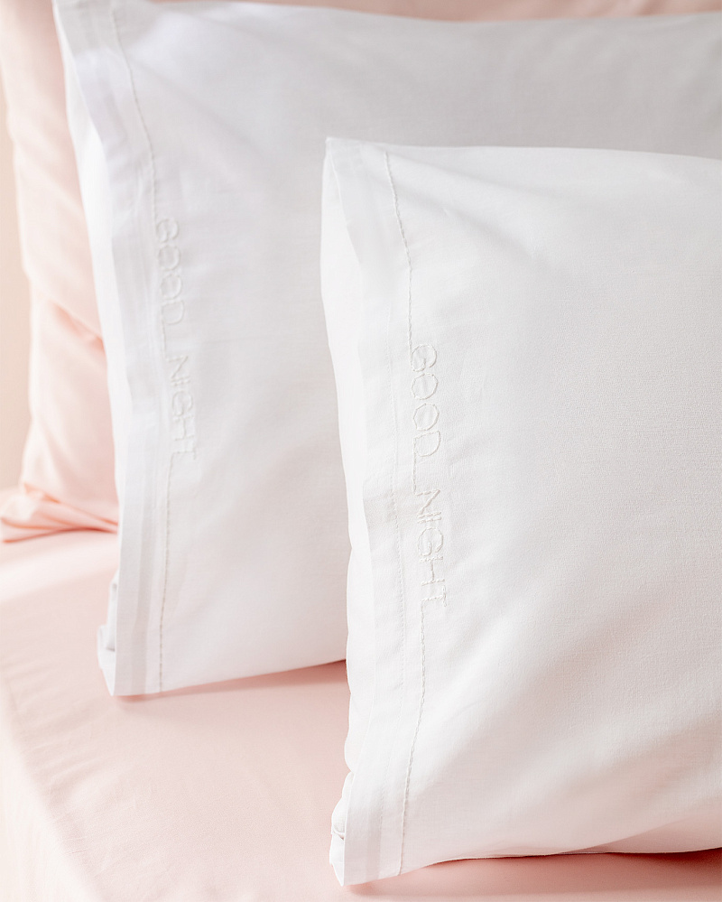 Комплект наволочек Ronny из 2 штук, 50x70 см, - хлопок