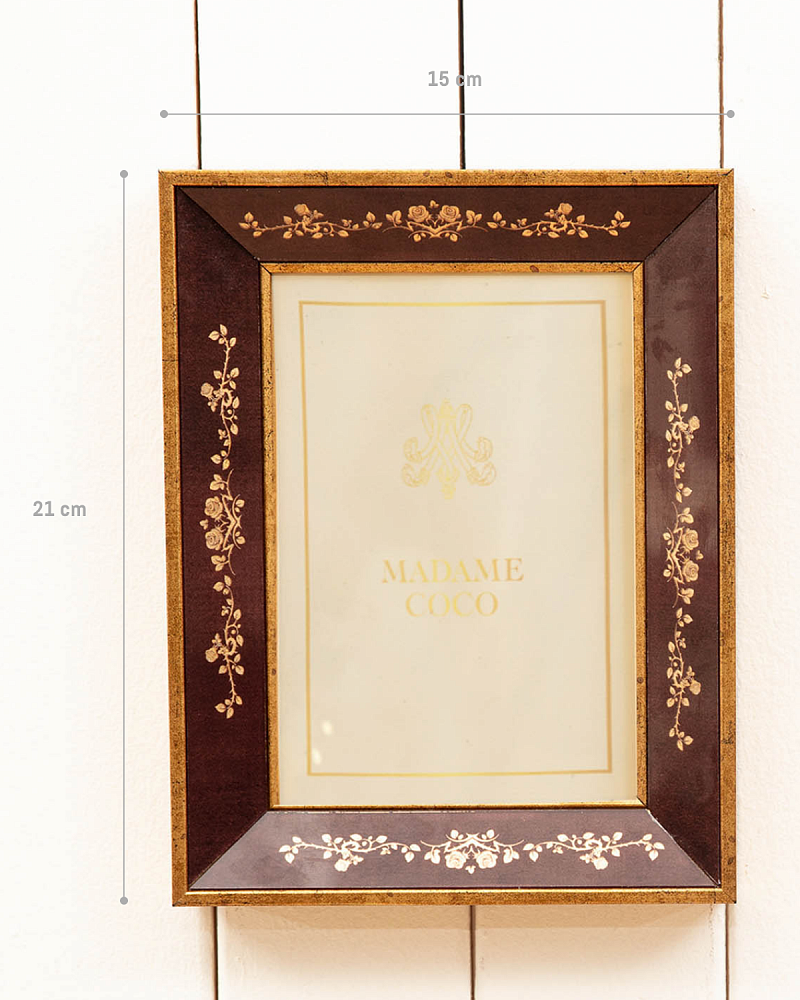 Фоторамка Esmeraude 15x21 см. - коричневая / бежевая