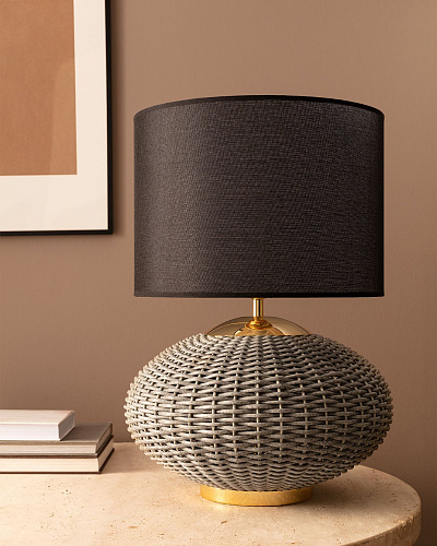 Светильник настольный Antoine - серый