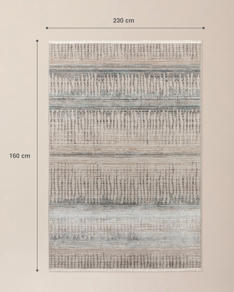 Ковер Curtice 160x230 см. - полиэстер