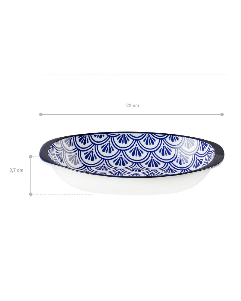 Овальная тарелка Reve Belfort New 16x9x3 см - синяя