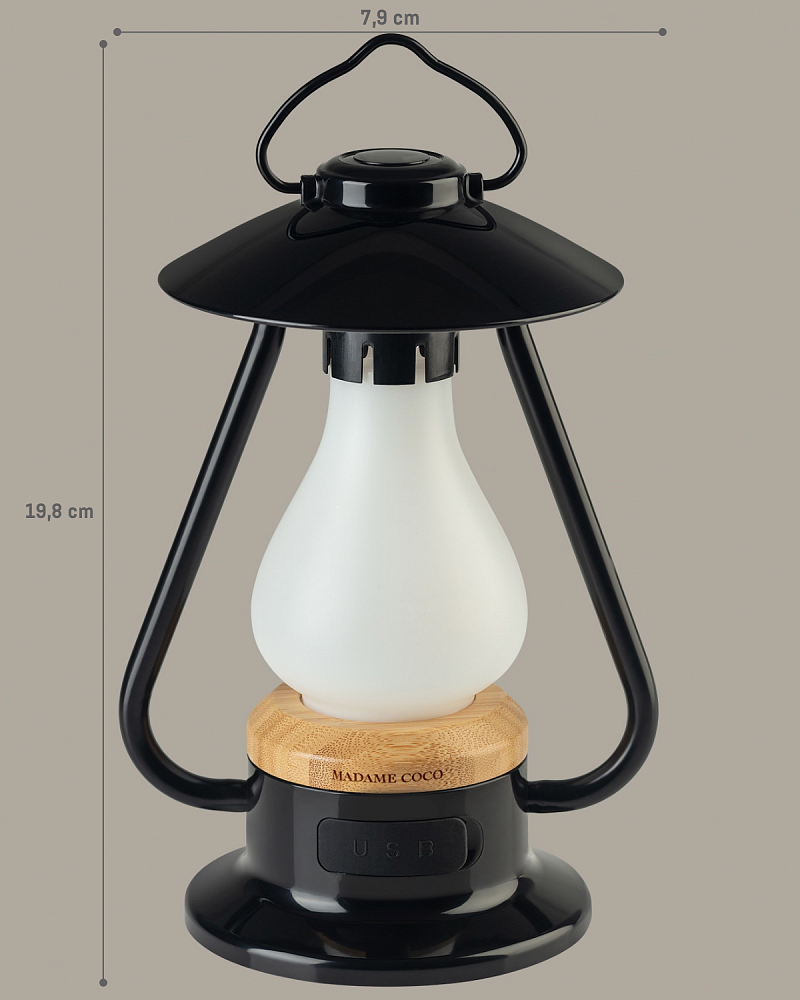 Абажур Nela Touch 19,8x7,9 см. - черный