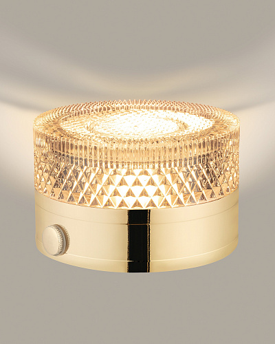 Сенсорный светильник Claire Touch 8x8x5 см. - золотистый