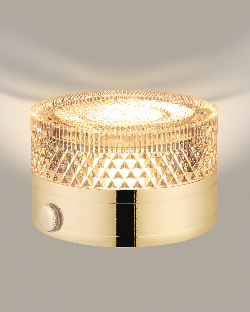 Сенсорный светильник Claire Touch 8x8x5 см. - золотистый