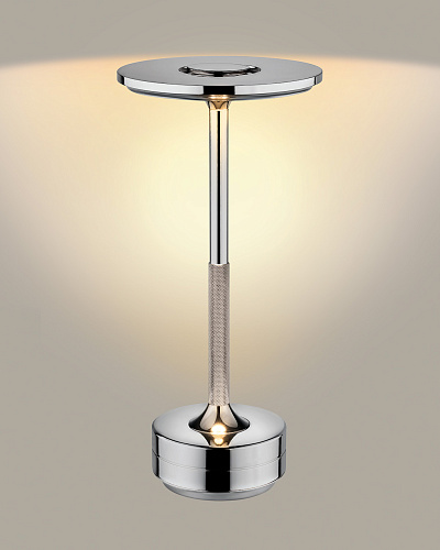 Лампа Stern 13x13x27,5 см - серебряная