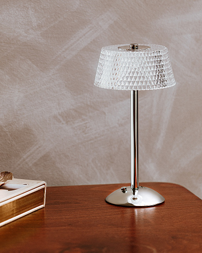 Настольная лампа Trayer Touch 14,5x14,5x29 см, алюминий