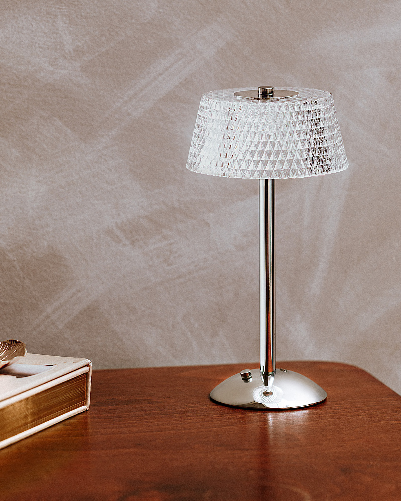 Настольная лампа Trayer Touch 14,5x14,5x29 см, алюминий