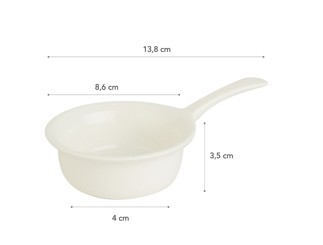 Мини соусница фарфоровая Petit Concept 8,6x13,8x3,5см