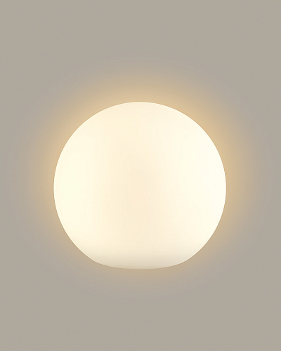 Настольная лампа Madelaine 25 см, пластик