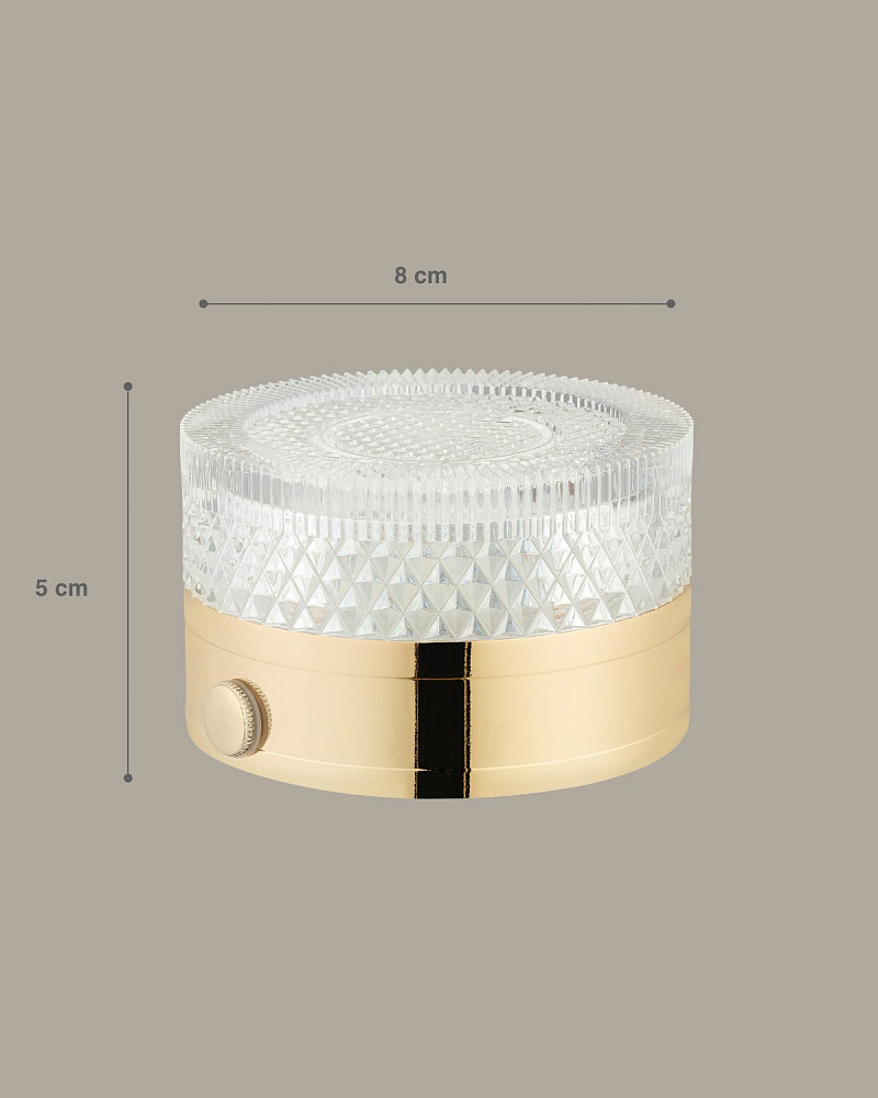 Сенсорный светильник Claire Touch 8x8x5 см. - золотистый