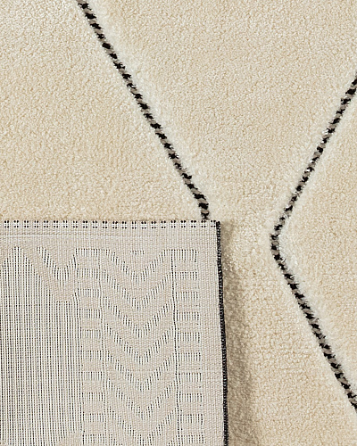 Ковер Avril 200x300 см. - кремовый