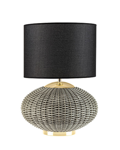 Светильник настольный Antoine - серый