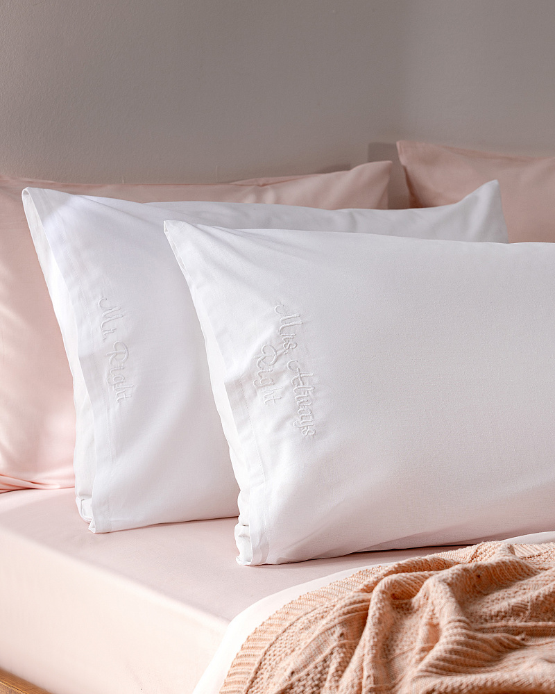 Комплект наволочек Recy из 2 штук, 50x70 см, - хлопок