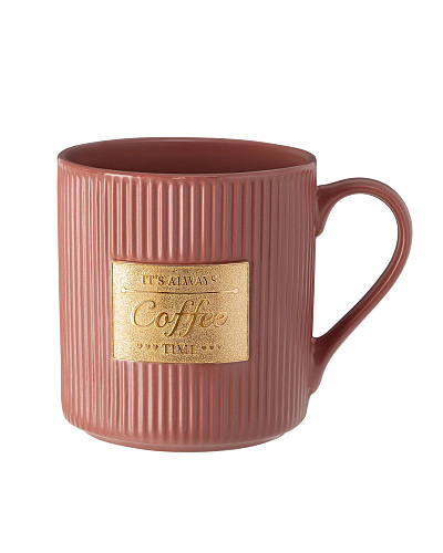 Кружка Droit Gold - терракотовая. Размер:8,5*12*9,5см.