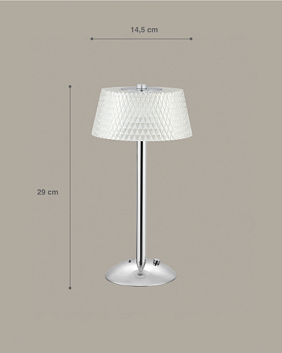 Настольная лампа Trayer Touch 14,5x14,5x29 см, алюминий