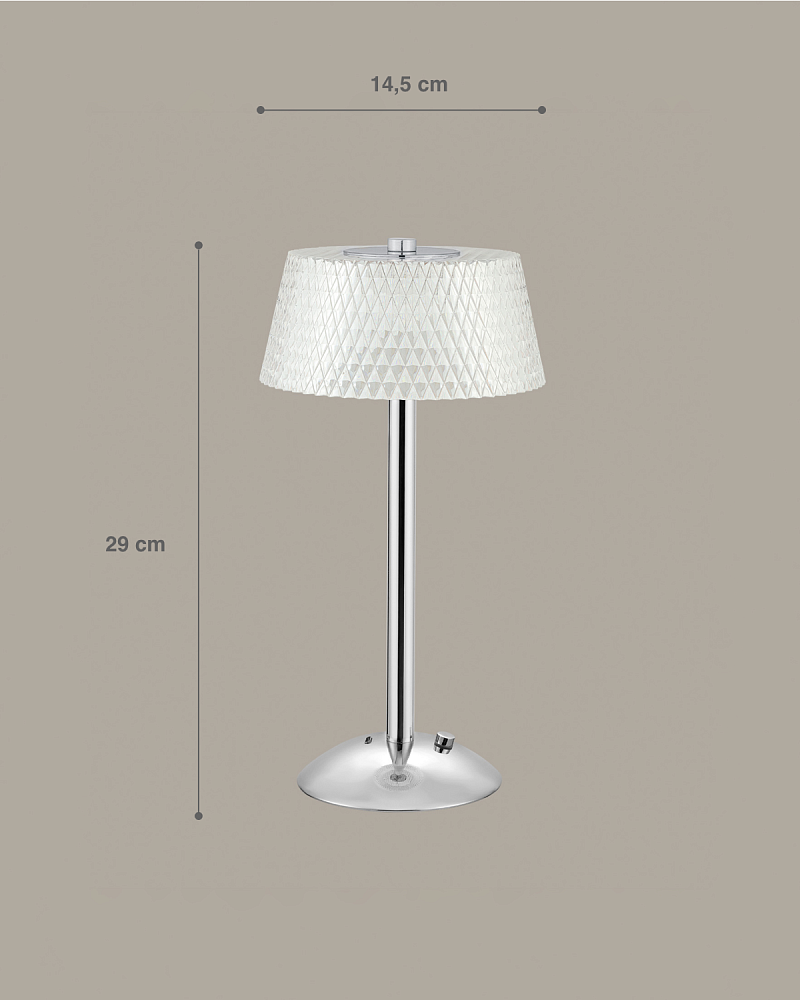 Настольная лампа Trayer Touch 14,5x14,5x29 см, алюминий