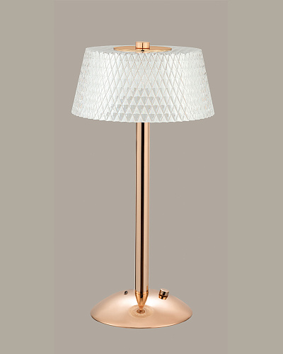 Настольная лампа Bonar 14,5x14,5x29 см, алюминий