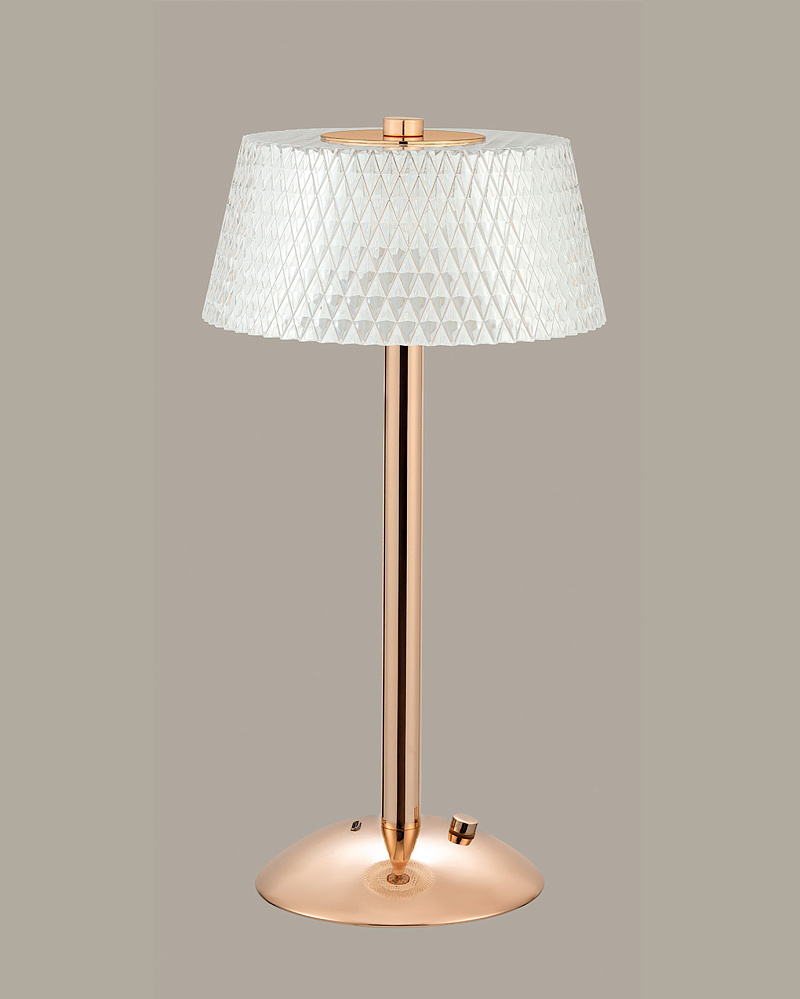 Настольная лампа Bonar 14,5x14,5x29 см, алюминий