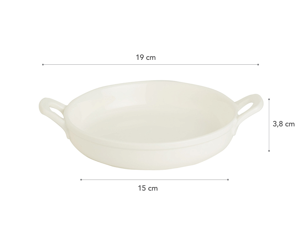 Круглая тарелка Petit Concept с ручкой 15x19x3,8 см. - белая