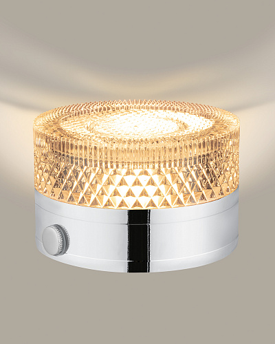 Светильник Claire 8x8x5 см- серебряный