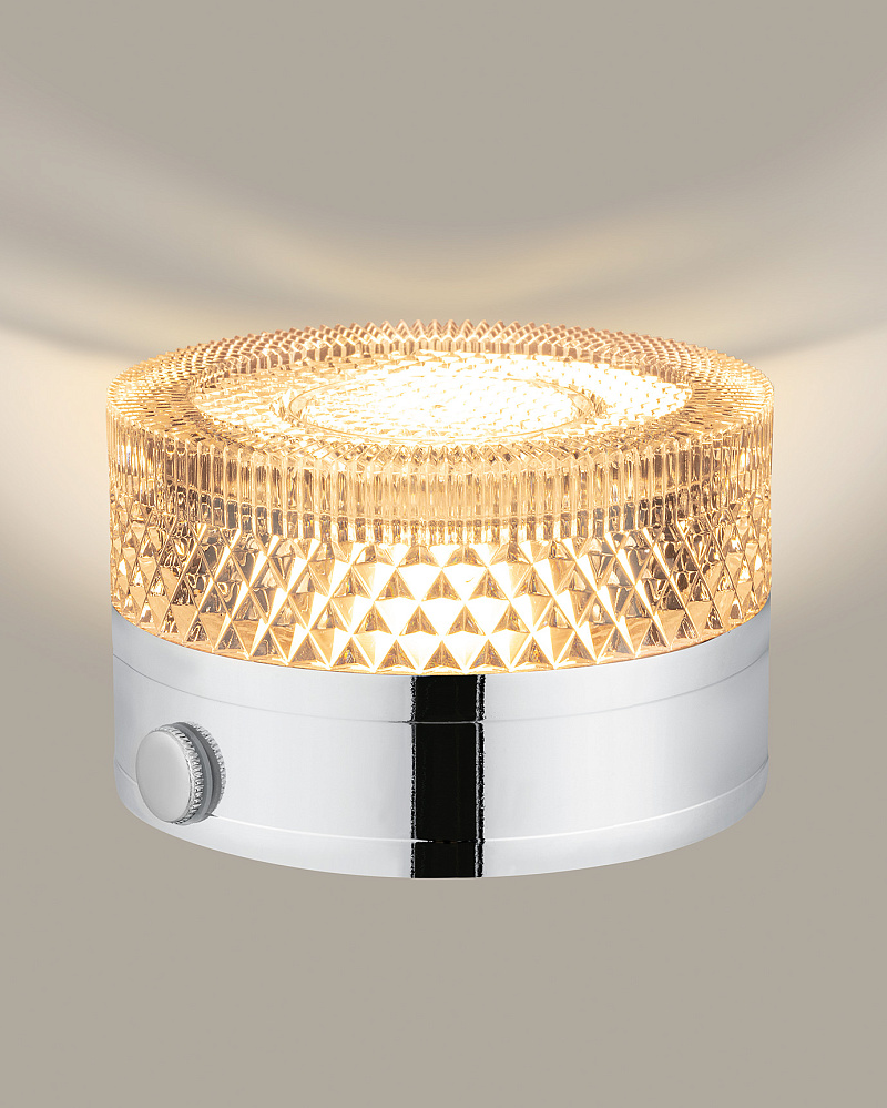 Светильник Claire 8x8x5 см- серебряный