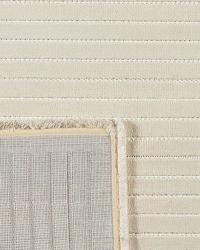 Ковер Petite 200x300 см. - молочный