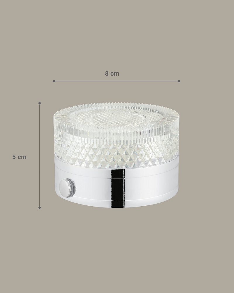 Светильник Claire 8x8x5 см- серебряный