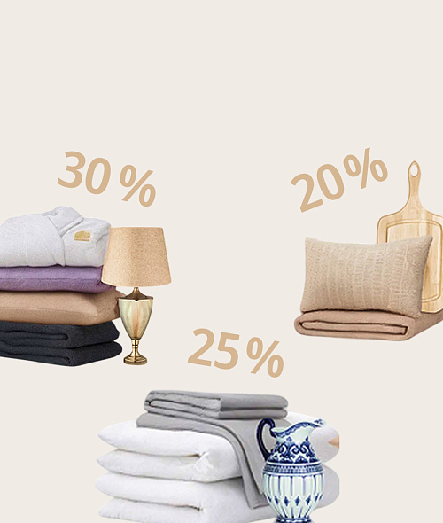 Накопительная скидка «Покупайте больше — платите меньше»