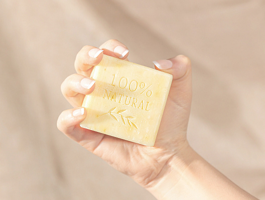 Твердое мыло RÉPERTOIRE 125 г. - сафлор