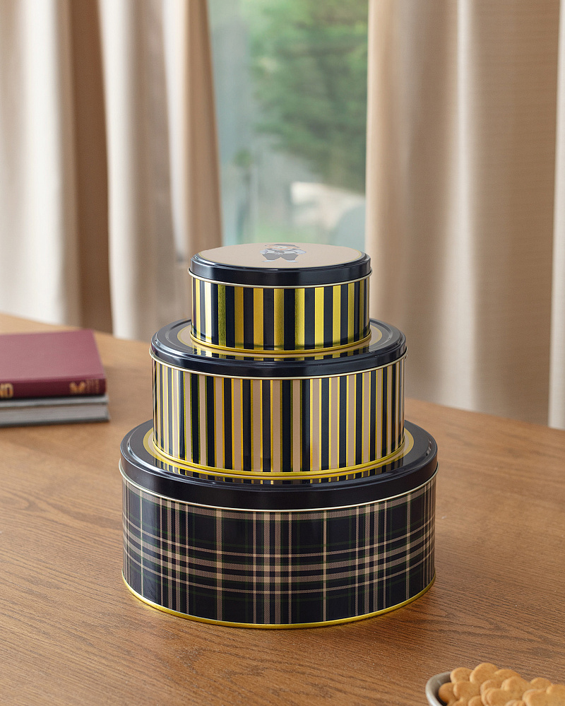 Круглая металлическая коробка Billie 24x24x10 см. - синяя