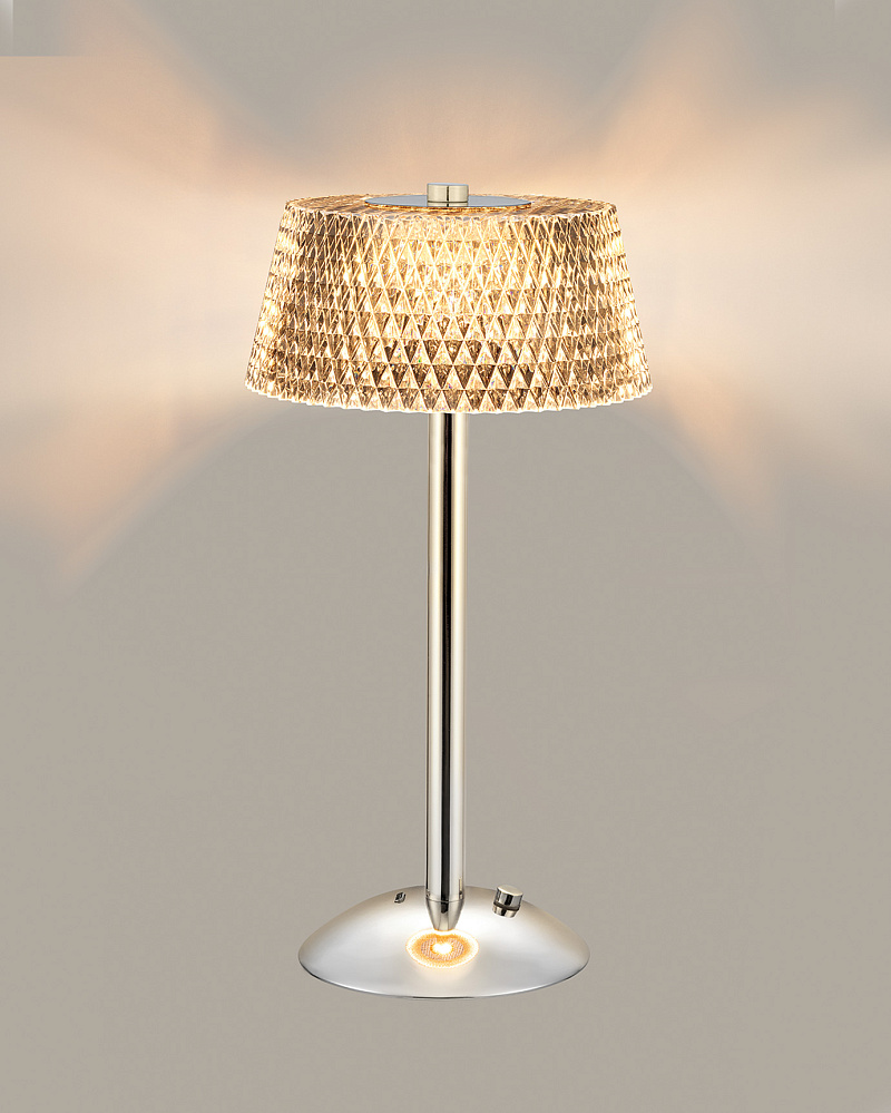 Настольная лампа Trayer Touch 14,5x14,5x29 см, алюминий