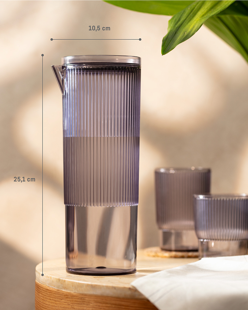 Кувшин Raye 1200 мл, пластик