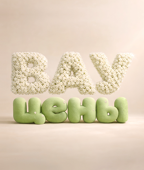 Скидки до 70%