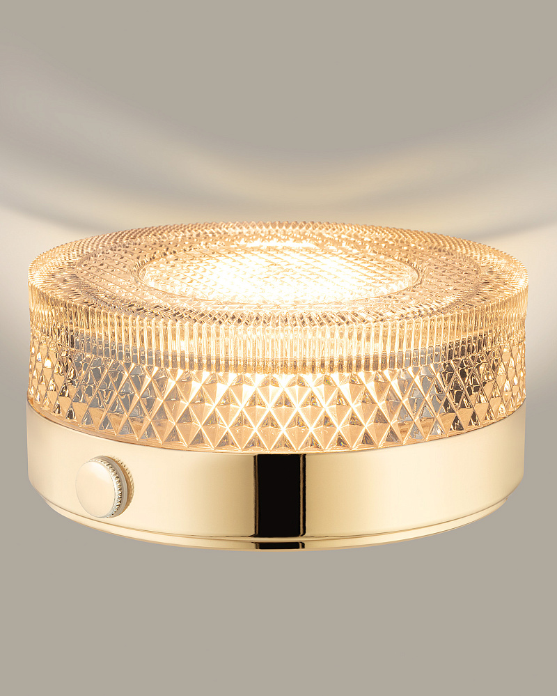 Светильник Claire Touch 10X10x5 см. - золотистый