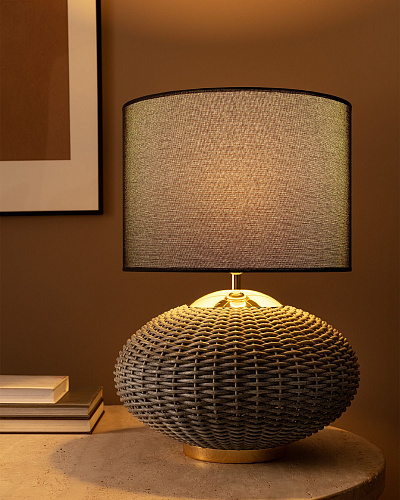 Светильник настольный Antoine - серый